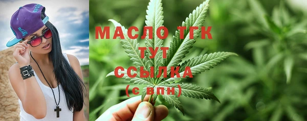 первитин Надым