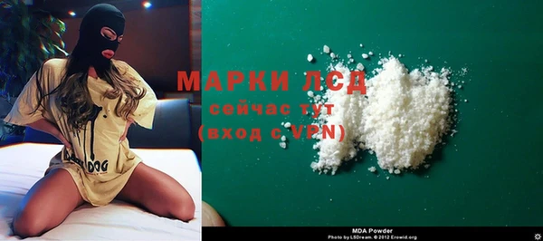 первитин Надым
