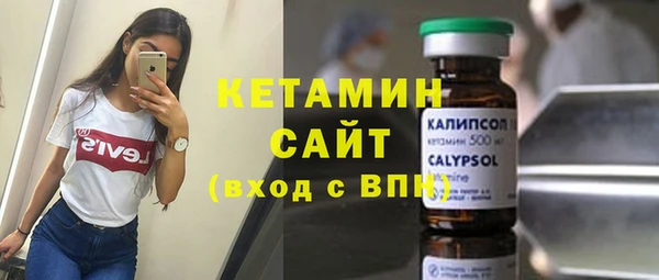 первитин Надым