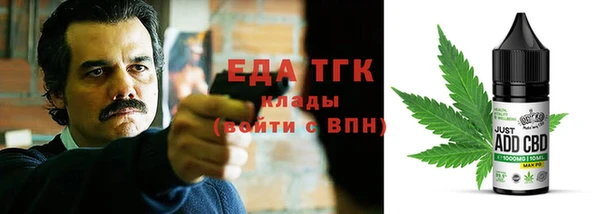 MDMA Наволоки