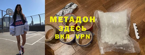 первитин Надым