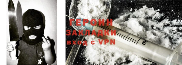 первитин Надым