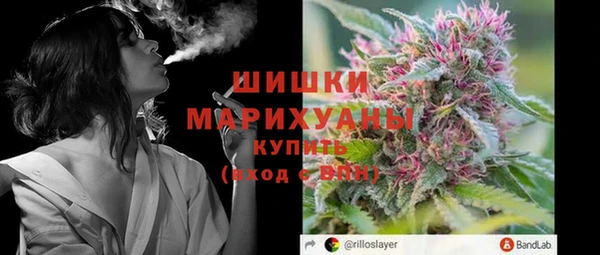 MDMA Наволоки