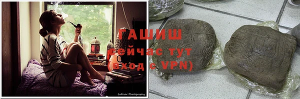 первитин Надым